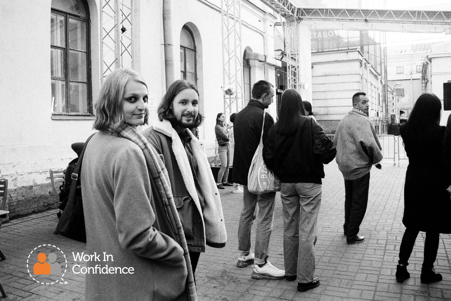 group of people in a street